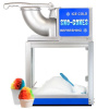 Paragon's Simply-A-Blast Commercial Snow Cone Machine